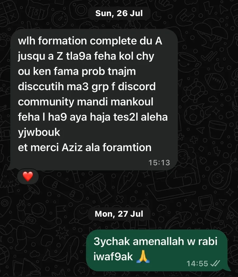 رأي طالب