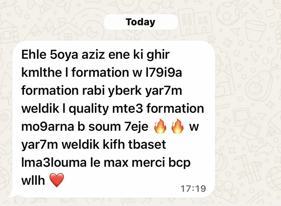 رأي طالب